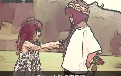 姓孙的女孩名字诗意