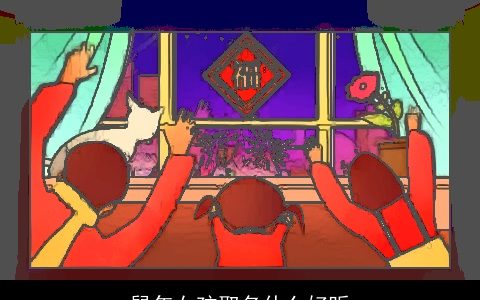 鼠年女孩取名什么好听