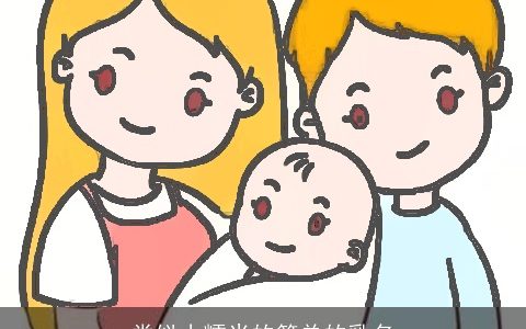 类似小糯米的简单的乳名