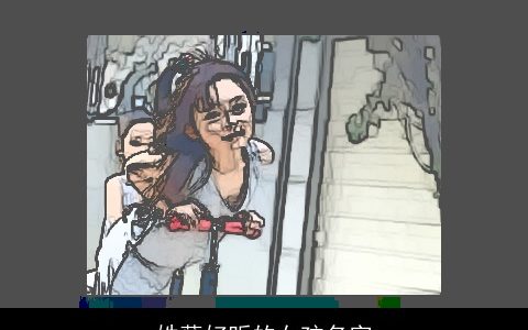 姓薛好听的女孩名字