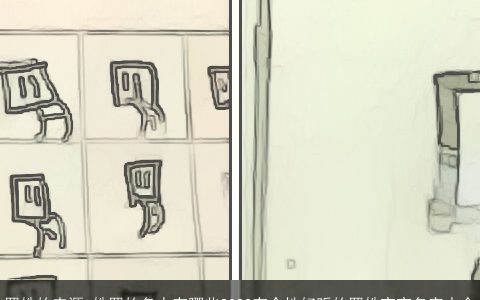 罗姓的来源_姓罗的名人有哪些2024有个性好听的罗姓宝宝名字大全