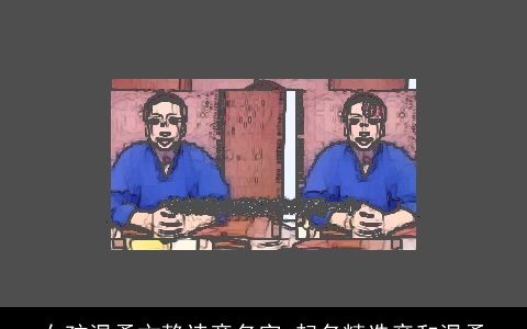 女孩温柔文静诗意名字 起名精选亲和温柔