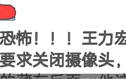 给男宝宝取个好名字该叫什么好风华正茂的男宝名就在这
