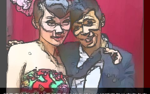 邱于庭姓名打分结果邱于庭性格分析2023好听霸气的宝宝名字