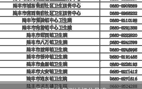 江权韬姓名测试打分最准