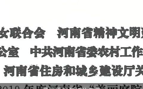 贾坝缓起名打分免费