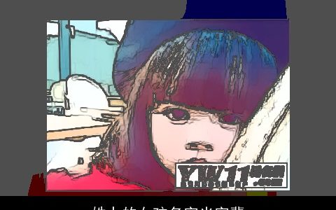 姓卜的女孩名字光字辈