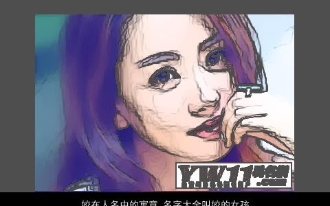 姣在人名中的寓意 名字大全叫姣的女孩多吗 独一无二寓意的女孩名字大全最新