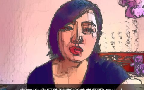 奇葩嫂子为渔具店取名字叫我滚出去