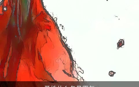 聂姓什么名最霸气