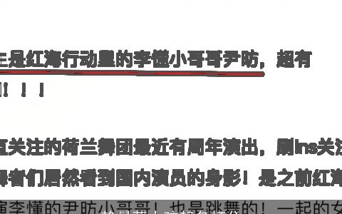 赖晨萱小孩起名打分