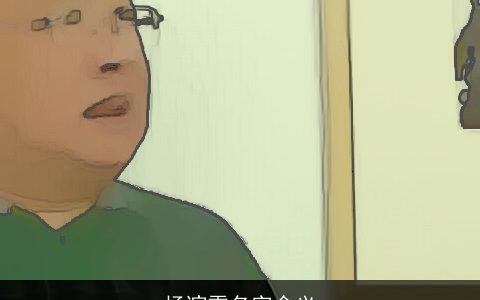 杨谊雯名字含义