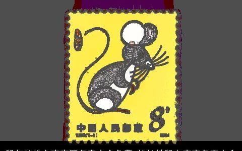 鼠年杜姓女宝宝取名字大全免费 的杜姓鼠女宝宝名字大全