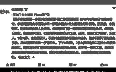 姓许的女孩叫什么名字好下面三个供您参