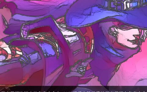 王者荣耀比较皮的名字大全女 2024温柔文静诗意的王者荣耀女名字大全