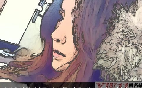 女孩佛经禅意微信昵称大全 漂亮有涵养的女孩微信昵称名字大全