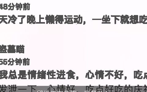 邱姓正字辈下一辈是什么