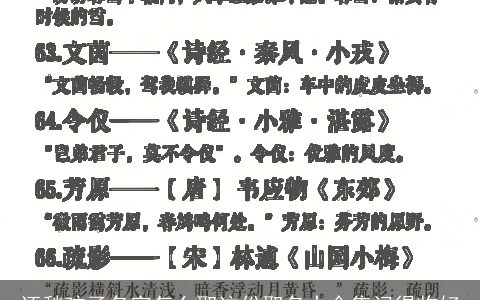 还愁孩子名字怎么取这份取名大全集记得收好