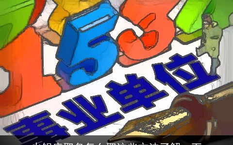 火锅店取名怎么取这些方法了解一下