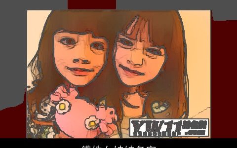 傅姓女娃娃名字