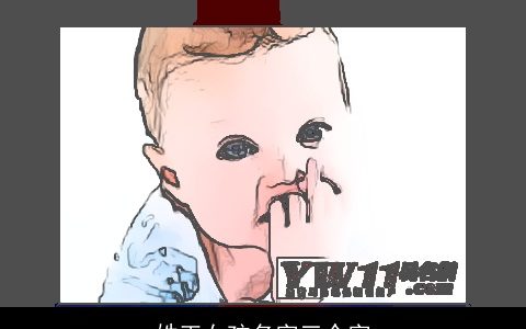 姓王女孩名字三个字