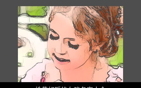 姓黄好听的女孩名字大全