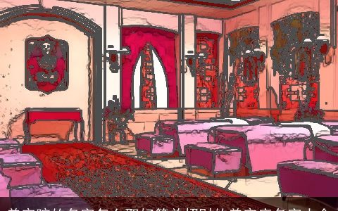 美容院的名字怎么取好简单招财的美容店名字大全