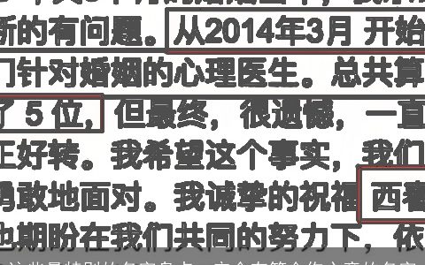 这些最特别的名字盘点一定会有符合你心意的名字