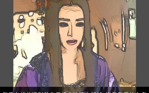 气质女神关晓彤曾在无极中饰演小倾城 洋气气质的女名