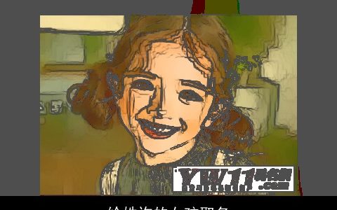 给姓许的女孩取名