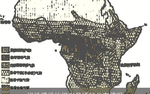 纪姓得姓始祖以及迁徙分布情况