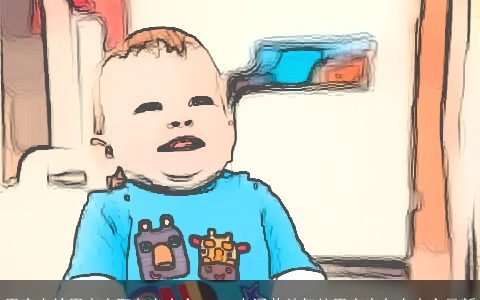 用宸字给男宝宝取名字大全 2024有涵养帅气的男宝宝名字大全最新