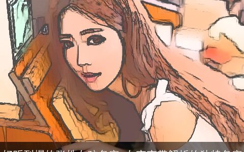 好听到爆的张姓女孩名字 女宝宝带解析的独特名字