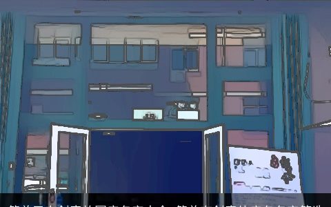 简单又有创意的网店名字大全 简单有创意的店名名字筛选