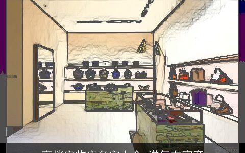 高档宠物店名字大全 洋气有寓意