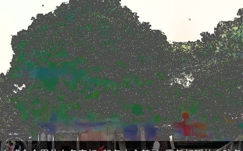 白蜡金命用什么名字好 起名大全禁忌 霸气好听的小孩名