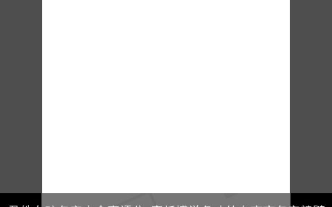 尹姓女孩名字大全高评分 寄托博学多才的女宝宝名字精髓