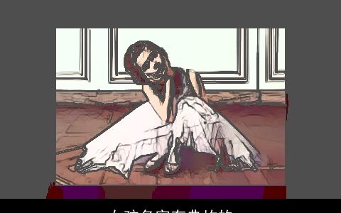 女孩名字有典故的