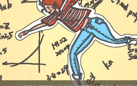 2023年九月初九重阳节出生的宝宝好不好命日后有贵人相助