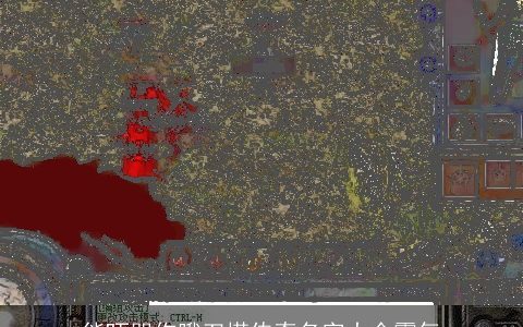 能吓哭你哦刀塔传奇名字大全霸气