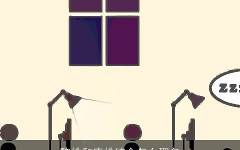 黎姓和唐姓结合怎么取名