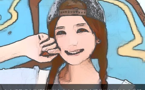 女人顺风顺水又招财微信名字大全 高雅有涵养的女微信名字最新