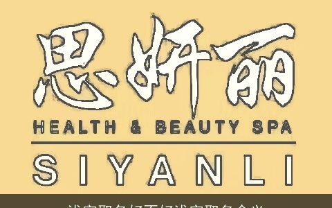 泷字取名好不好泷字取名含义