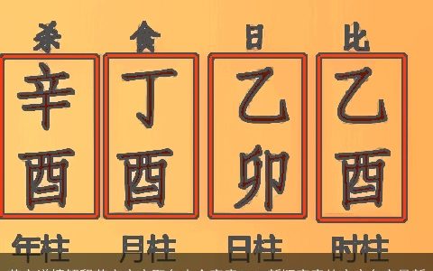 莱字详情解释莱字宝宝取名大全寓意2024新颖寓意的宝宝名字最新