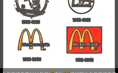 食品商标名字2024年最独特的 热门好听的食品商标名字