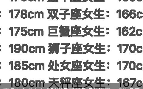 艺名大全男生个性时尚免费起名打分响亮一点的名字