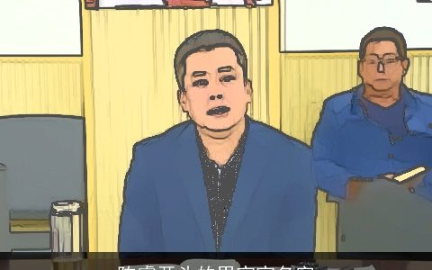 陈睿开头的男宝宝名字