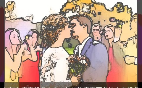 蛇年女宝宝起名大全蛇年出生宝宝可以这么来起名