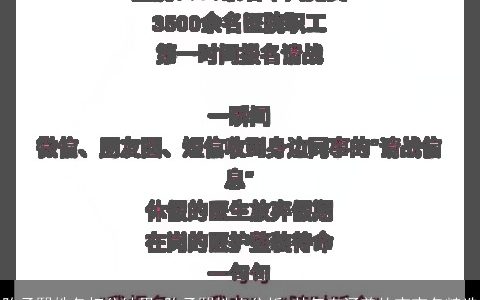 陈孟熙姓名打分结果 陈孟熙性格分析 帅气有涵养的宝宝名精选