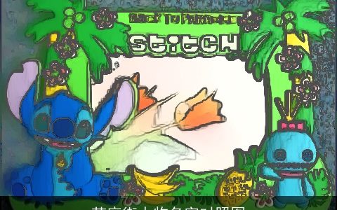 芝麻街人物名字对照图